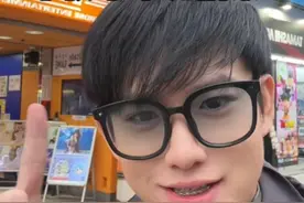 秋叶原这些店千万别去！ #秋叶原 #二次元 #避雷视频封面