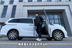 入手一台最低配丐版奥德赛 家用用车你感觉怎么样？