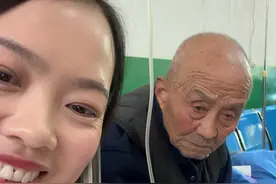 自从我公公走后，爷爷身体越来越差了，双眼无神咳的又那么厉害， 看到他的样子心疼却无能无力，只能陪着他一起生病，姐姐妹妹阿姨能否占用你8秒钟，可以祝我爷爷身体快点好起来吗？#记录真实生活视频封面