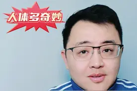 膀胱的位置在盆腔（俗称尿泡），充盈的膀胱长有点像个倒着放的梨。 当尿液排空，膀胱瘪了下来，形状，大小，位置，膀胱壁的厚度都会发生变化。超声、CT检查时，充盈状态，可以很好观察膀胱壁和膀胱腔内的病变，例如肿瘤、结石甚至异物等等。所以检查时需要憋尿！#年度健康知识干货大赏 #硬核健康科普行动 #膀胱 #健康传播为人民 #人体奥秘 @中国医师协会健康传播工作委员会 @未来健康传播中心 @抖音医疗健康小助手 @抖音短视频视频封面