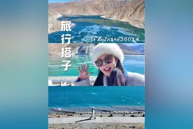 旅行不请摄影师 小白也能轻松拍出创意大片啦#insta360全景相机视频封面