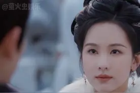 #庄寒雁喊姐夫到傅云夕 jeff哥：我能怎么办呢🥺老婆开心就好。#雁回时#陈都灵#辛云来视频封面