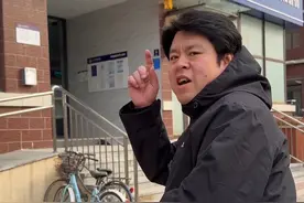 沉浸式体验改名字，你们猜猜我最后改成什么名字了！ #内容启发搜索 #改名字