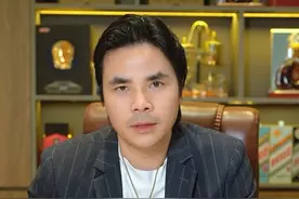 广东家族严正声明 公司严正声明，请各位商家朋友注意甄别个已离开公司的个人和团队……@广东家族（自己友）