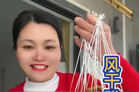 过年总要有一些腊味，风干一块这样做，吃的时候蒸一蒸，麻辣鲜香有嚼劲#腊鱼 #风干腊鱼 #风干鱼 #风干鱼的做法 #年货备起来视频封面