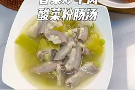 海南人做饭236集，哪个天才发明的香菜炒牛肉？简直是好吃的停不下来！#我的厨房日记 #晚餐吃什么 #家常菜 #日常做饭