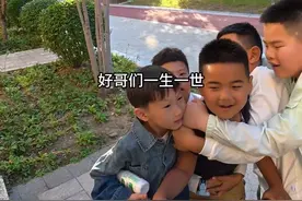 无兄弟，不人生#娥哥随拍#娥家班#娥哥的兄弟们@娥哥日常 @娥嫂