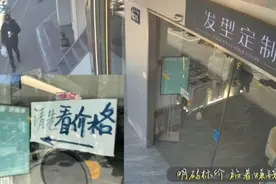 你可以说是你“爸爸、爷爷、外公……老公” #人间百态 #社会百态