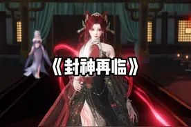 哪吒和二郎神谁的职位更高？