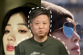单依纯舞娘还是搞砸了 #歌手2025 #单依纯 #蔡依林