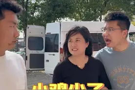 来自血脉的压制……#姐姐打弟弟是认真的视频封面