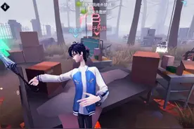 最强宿伞，那肯定要看S1了#第五人格 #染上第五人格了视频封面