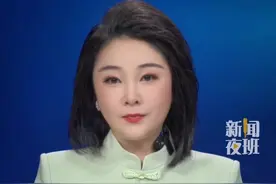 倒卖“苏超”门票，105名“黄牛”落网。#苏超