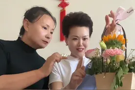 记我和苏美好的一天（上集）