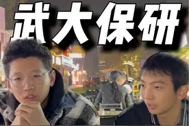 “莫愁前路无知己” 读研到底有没有意义？支教能获得什么？永远相信美好的事情即将发生！#人生的意义 #00后整顿职场 #保研 #支教 #访谈