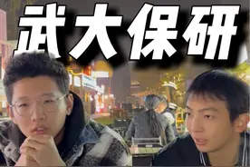 “莫愁前路无知己” 读研到底有没有意义？支教能获得什么？永远相信美好的事情即将发生！#人生的意义 #00后整顿职场 #保研 #支教 #访谈