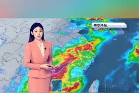 台风雨会影响到浙江 #台风蝴蝶视频封面