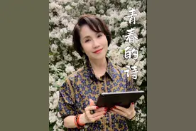 今天是五四青年节。 为您读一段话，也为了我们那美好的、不可复制的青春。#大有学问 #徐俐姐姐的日常分享 #五四青年节 #青春 #为你朗读