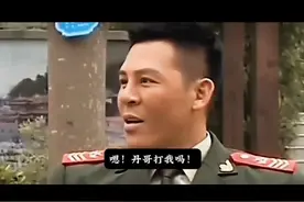 释行宇：拍功夫片都是我打人！在武行界！唯独甄子丹敢打我#释行宇#甄子丹#功夫