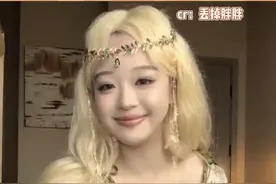 女孩子就要穿出自信！ #跟着暖暖学穿搭 #无论何时都要盛装登场 视频封面