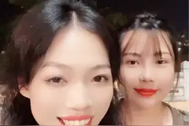 越南瑶族阿妹教你说瑶话，你能听懂吗？#越南女孩 #瑶族 #中越边境 #少数民族 #瑶族姑娘视频封面