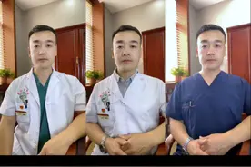 三种逍遥丸的区别，一个视频讲清楚。 #逍遥丸 #医学科普 #医疗健康创作训练营 @DOU+小助手