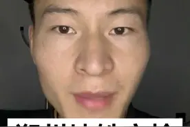 #郑州地铁安检员 #郑州保安 #保安金队 #保安 #黑中介的噩梦视频封面