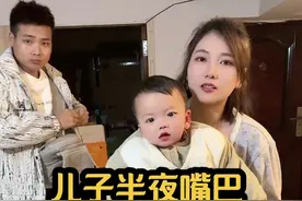阳阳半夜突然嘴巴鼻子里都是血了，不知道什么情况，也没有磕着、 碰着 ，就睡着睡着突然这样了，现在发烧了，现在老公带去医院看看什么情况，又是一夜无眠，操碎了心#只有宝妈才懂吧视频封面