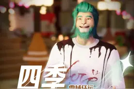 情书不在长短，三行亦能表达永恒的爱情 #雪域任运 #四季的三行情书 #爱情故事 #爱音乐爱生活视频封面