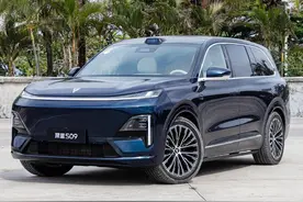 深蓝S09   最新落地参考及车辆配置介绍。#深蓝s09 #每天推荐好车