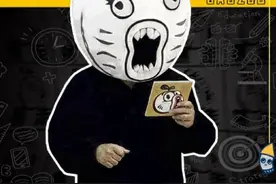 钓鱼解锁稀有图鉴，这运气也是没谁了！ #万万想不到 #当时我就震惊了 #还有这种操作 #神奇动物 #一定要看到结尾视频封面
