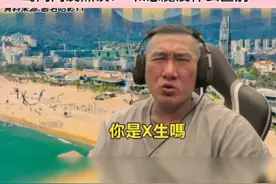 台湾省的“青鸟”越发离谱，以前是攻击路人，现在已经开始殴打亲生父亲了。引发岛内网友热议：“青鸟黑熊就是邪教”“青鸟比恶魔还要恐怖”#台湾#蔡正元 #馆长 #青鸟