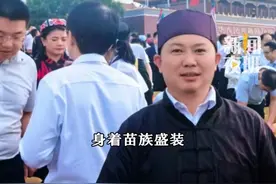 广西这些人，亮相九三阅兵现场！
