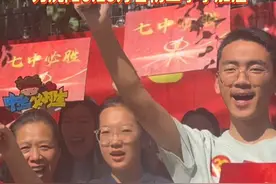 2025中考今日开考 为沈阳6.25万名初三学子加油 #中考 #沈阳