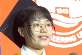 她出生即遭遗弃，十岁又痛失养父，如今考取985大学博士，赵旭红用26年完成人生逆袭！#快看热点视频封面