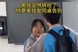 #记录校园生活 #高中生活 #学生时代 #同桌 #青涩时光视频封面