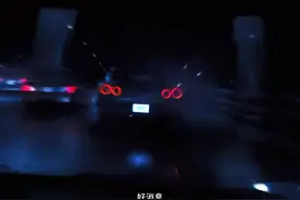 高架限速80，江苏一网友跑了17052km/h，超速21215%视频封面