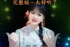 #我没醉 我没醉，今夜我还真没醉…#经典老歌 #手势舞 #热门音乐🔥 @抖音短视频视频封面