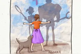 大姐比死神先到！ 保安抓流浪狗，大姐告知小黑她养了。小黑睡了一觉，有家啦！#狗狗 #流浪狗不再流浪 #狗狗的心思都写在脸上了 #治愈系 #暖心 @DOU+上热门视频封面