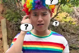 到底是什么水果呢 #万万没想到 #人类迷惑行为 #内容过于真实 #哈哈哈哈哈哈我要笑死了