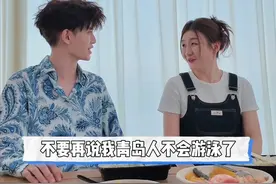 热爱场上，浪花作伴 #心动打卡指南 #遇见城市  #任苒时光