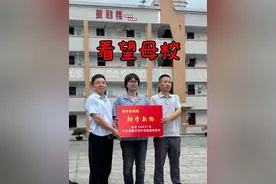 环球旅行八年，回到家乡看望母校！近一点绵薄之力！ 小时候吃百家饭长大，在学校依靠贫困生补助生活， 也得到了各位老师的帮助和关爱！昔日所受的温暖，是我今日心中的底色！童年的经历在我心中种下了一颗种子，一颗渴望反哺，渴望贡献的种子！#宜昌 #夷陵区 #太平溪 #印度嘴哥