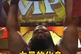 世界上最强壮的男人“马克亨利”令人惊叹的传奇生涯 #wwe #摔角视频封面