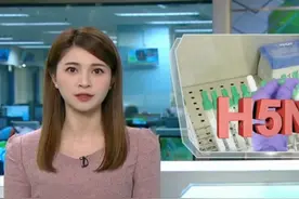 #H5N1 #禽流感 #传染病 #粤语 #广东dou知道