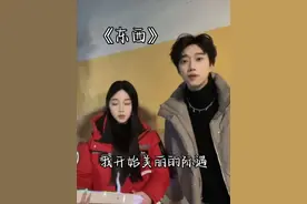 终于知道给吉他小白朋友安排什么礼物了#拿火精灵 #拿火无弦吉他 #合唱合拍 #翻唱歌曲