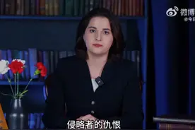 列宁格勒的生死交响 【俄罗斯今日RT的微博视频】视频封面