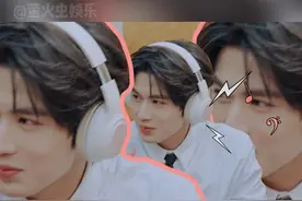 #放心交给张凌赫他会搞砸的  一款190呆萌反差帅牛，张凌赫：包的！ #张凌赫 #开始推理吧 #综艺视频封面