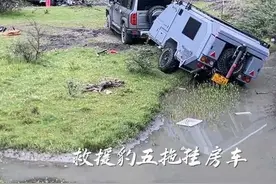 拖拉机拖挂房车自驾游西藏，救援豹五拖挂房车陷车#师兄拖拉机#自驾游#318川藏线 #救援 #西藏视频封面