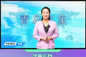 #气象专家聊天气  2025年7月5日今日市区最高气温31.1℃ 明后天高温持续