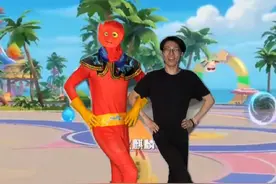 “当合养小火人走进真实世界 #抖音造世界 #全民一起造世界